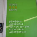 부산CBS (기독교방송국) 이미지