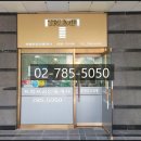 하우스투어공인중개사사무소 이미지