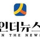 로앤피