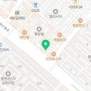 마장동고기집 용현점 이미지