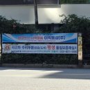 이박통상 이미지