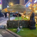 한라맥주(삼산점) 네이버블로그