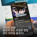 밀라노PC 이미지