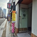 황제미용실 - 달서구 | 대구 히피펌 성지 황제 미용실 솔직 후기｜동성로 미용실 추천