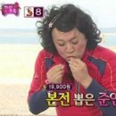 부여상회 - 광명시 광이로13번길 21-12 | 부여상회