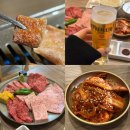 이리와 | 후쿠오카 야키니쿠 맛집 이리와 메뉴 예약