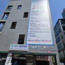 365소사벌종합의원 이미지