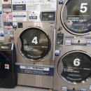 신발세탁 빨래방 이미지