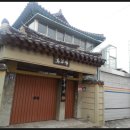 불곡암 - 1624 | 1>전통사찰 부산 남구 대연동 불곡암佛谷庵