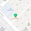 고봉민김밥인 마리나점 이미지