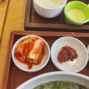 맛깔참죽 이미지