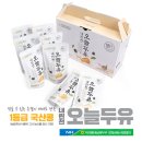 법인물의고향