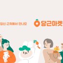 청소자들 - 전주시 완산구 봉곡3길 7-5 | 청소자들