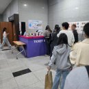 편의점사랑 | 부산 연극 공연 추천 불편한편의점1 리뉴얼 데이트 후기