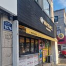 맘스터치 안성점 이미지