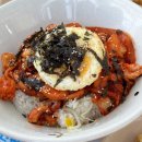 강원도 고성 중국집 동해반점 중화비빔밥 솔직후기