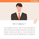 에듀클래스