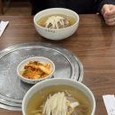 서울냉면 | 서울 평양냉면 우래옥 주차 웨이팅 솔직후기