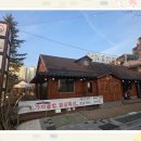 태백갈비 이미지