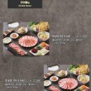 소담촌 네이버블로그