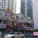 팔용동 원풍벽산C단지 이미지