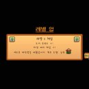 강림농장 이미지