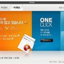 명성컴퓨터 이미지