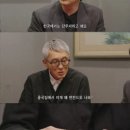 중식집