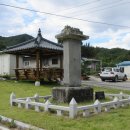 허적 영정 이미지