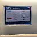 골프존파크 중앙점 이미지