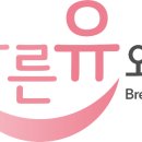 세종외과의원 이미지