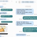 뽀드득클린 이미지