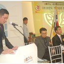 국일자동차공업사 이미지