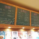 은화수식당 - 안성시 중앙2길 25 | 은화수식당