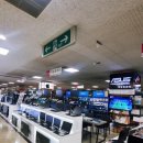 제일컴퓨터 이미지