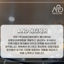 무영전자 이미지