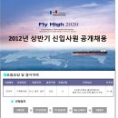 (주)화승네트웍스
