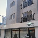 피요(PIIYO) 이미지
