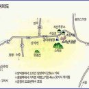 신청평주유소 이미지