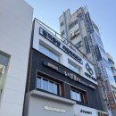정감아뜰리에 | 의정부 반지공방 아뜰리에호수 내돈내산 후기 ㅣ의정부데이트, 의정부반지공방, 의정부공방