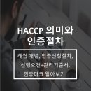 바랑행정사사무소 이미지