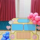 단양초등학교, 단양초교(병설유치원) 이미지