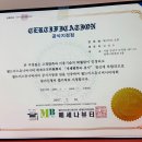 조희미용실 이미지