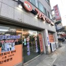 경원식당 이미지