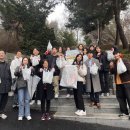 환경케미칼 이미지