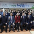 꿈도우미 일등방송