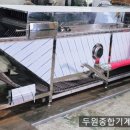 양지-2916 이미지