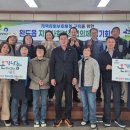 완도읍사무소 이미지