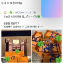 자유로운우리를봐자유로워