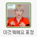 투데이PC방 | 블로기 써야 하는 것도 까묵고 스듀나 처 하고 있었음...